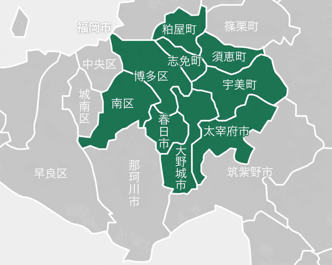 サービス提供地域